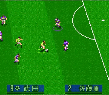 J.League Soccer Prime Goal 2 (Japan) screen shot game playing